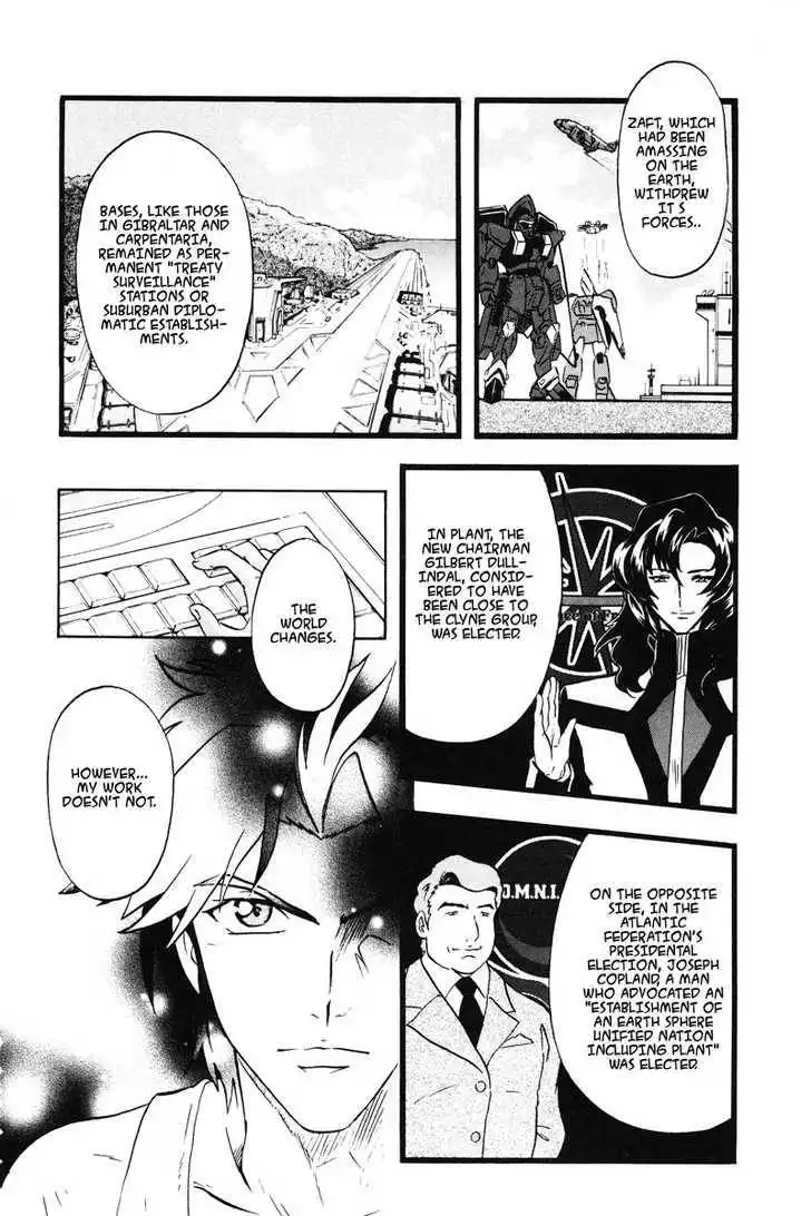 Mobile Suit Gundam SEED Destiny Astray Chapter 2 94